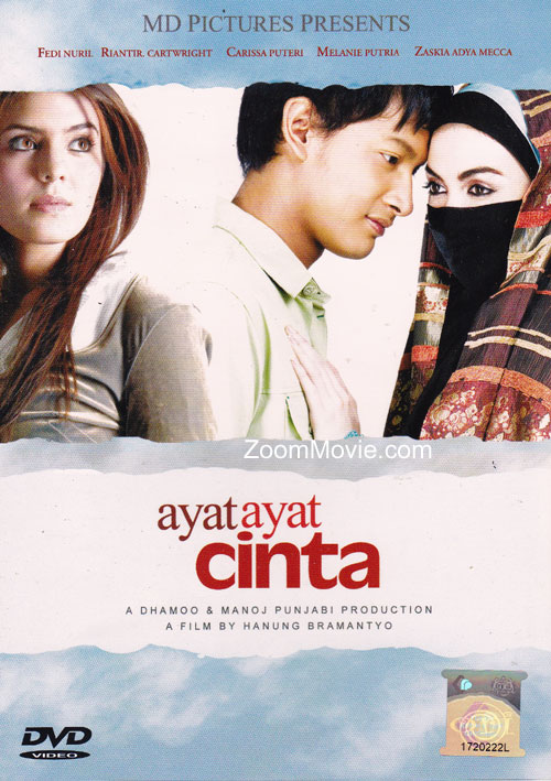 Ayat Ayat Cinta (DVD) () インドネシア語映画