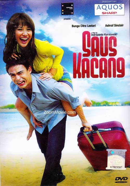 Saus Kacang (DVD) () インドネシア語映画