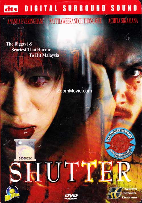 The Shutter (DVD) (2004) 泰国电影