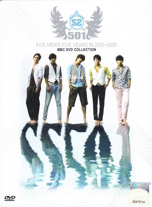 SS501 - Five Men's Five Years in 2005 - 2009 (DVD) () 韓國音樂視頻