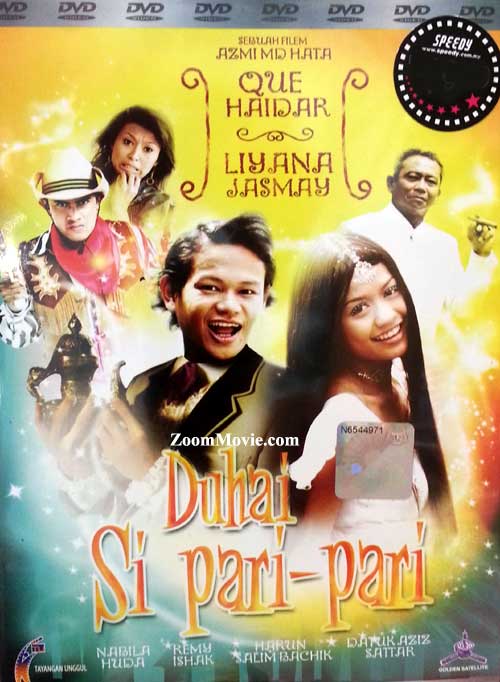 Duhai Si Pari-Pari (DVD) (2009) マレー語映画
