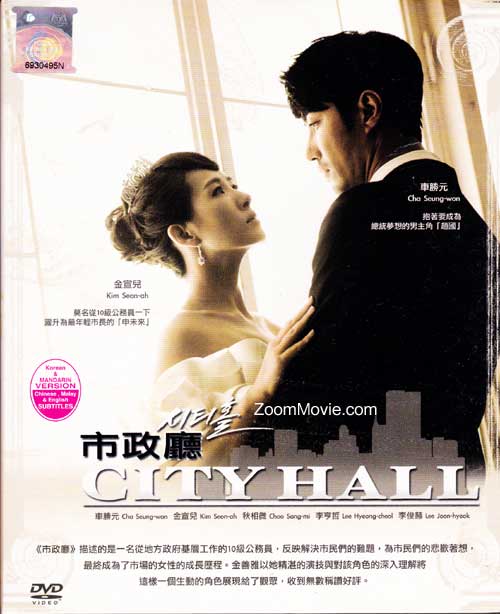 http://www.zoommovie.com/dvd1/dvd-1-5171.jpg