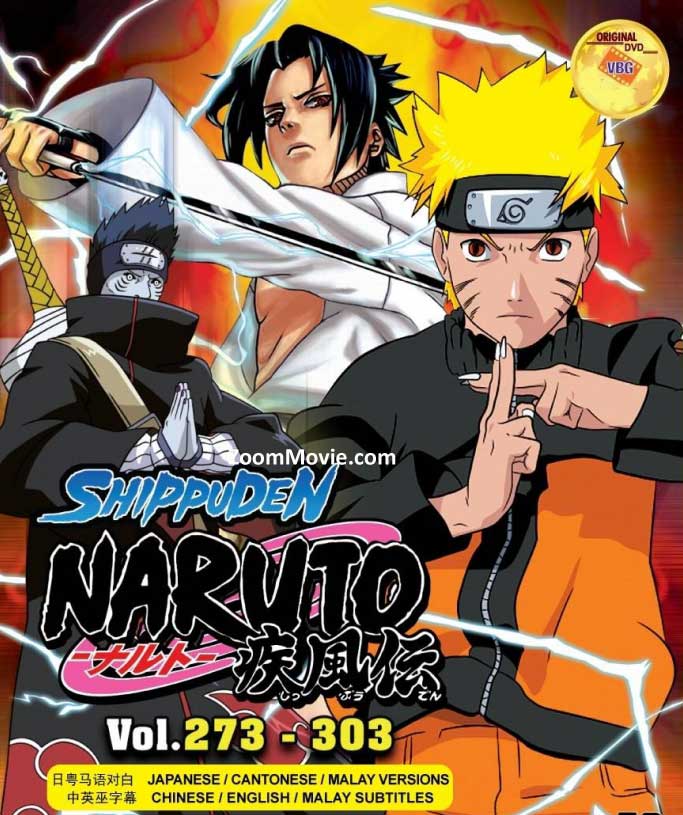 Naruto TV 273-303 (Naruto Shippudden) (Box 7) (DVD) (2007~2012) Anime