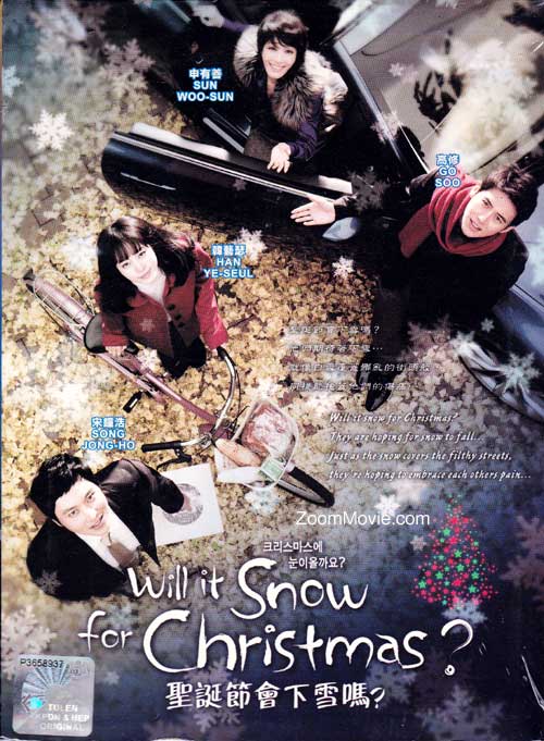 Will it Snow for Christmas? (DVD) (2010) 韓国TVドラマ