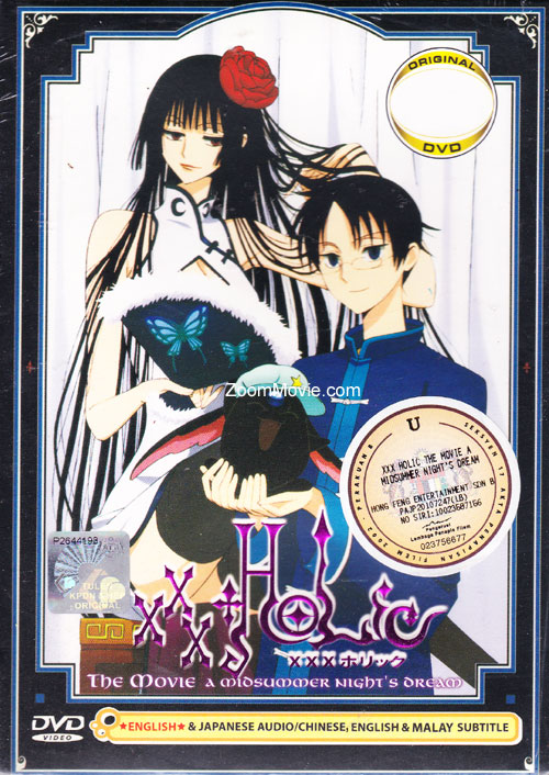 xxx HOLiC the Movie: A Midsummer Night's Dream (DVD) (2005) Anime