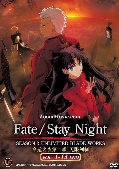 Fate Stay Night: Unlimited Blade Works 2 (DVD) (2015) Anime