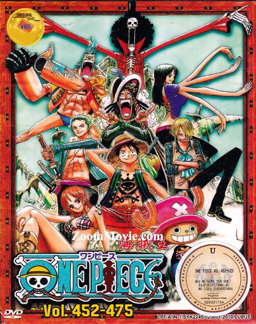One Piece Box 10 (TV 452 - 475) (DVD) () Anime