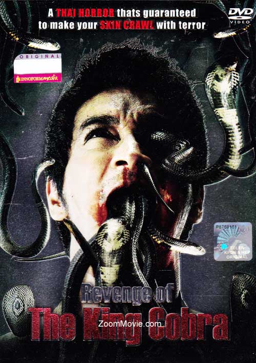 Revenge of the King Cobra (DVD) (2010) Thai Movie