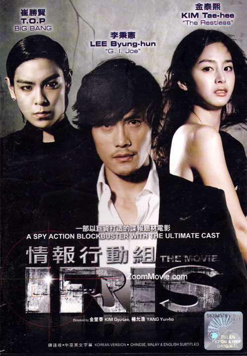爱丽丝 (DVD) () 韩国电影
