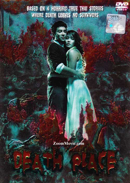 Death Place (DVD) () Thai Movie