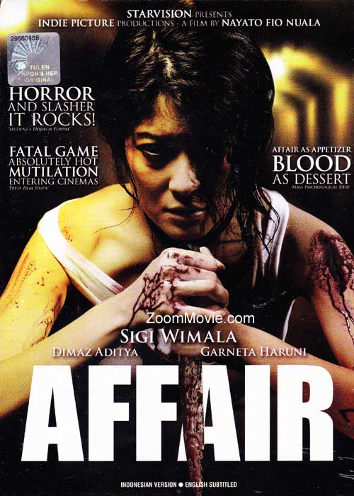 Affair (DVD) () 印尼電影