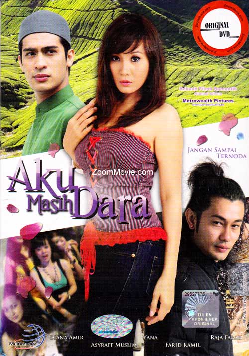 Aku Masih Dara (DVD) () Malay Movie