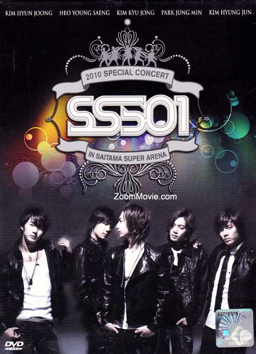 SS501 - 2010 Special Concert In Saitama Super Arena (DVD) () 韓國音樂視頻