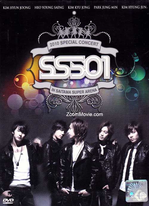 SS501 - 2010 Special Concert In Saitama Super Arena (DVD) () 韓国音楽ビデオ