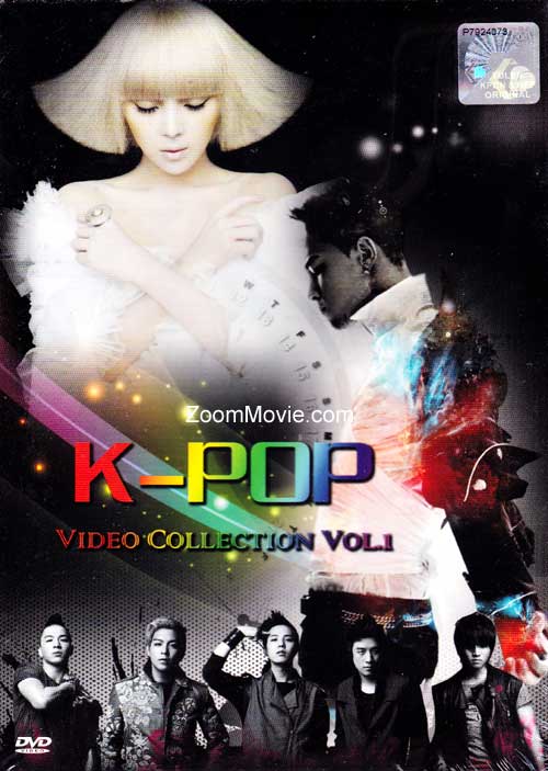 K-POP Video Collection Vol. 1 (DVD) () 韓國音樂視頻