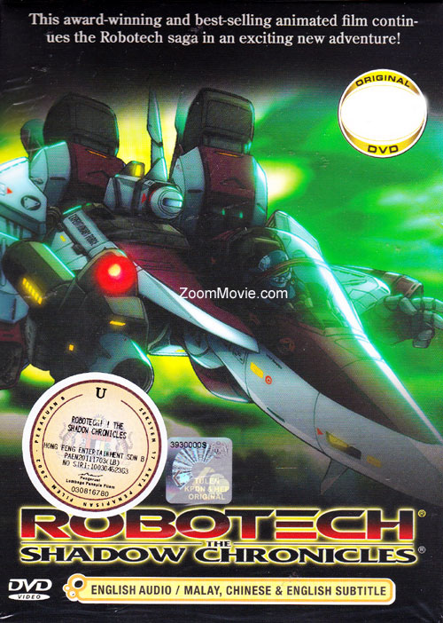 Robotech: The Shadow Chronicles (DVD) (2006-2007) 动画