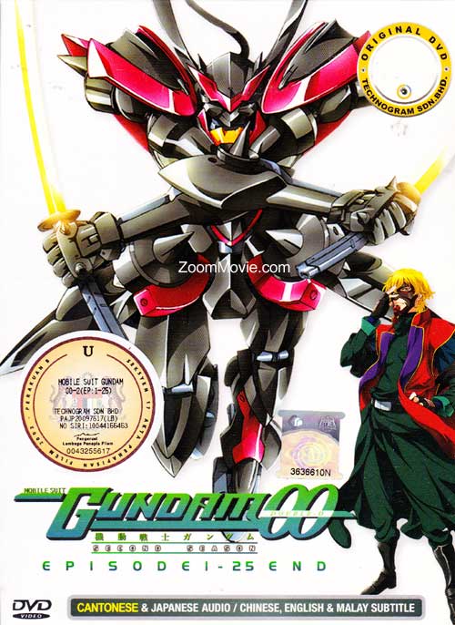 Mobile Suit Gundam 00 (Season 2) (DVD) (2009) Anime