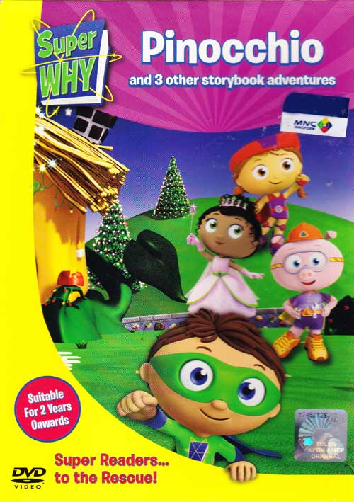 Super Why ! - Pinocchio (DVD) () 儿童英语