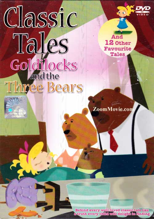 Classic Tales - Goldilocks and The Three Bears (DVD) () 兒童故事