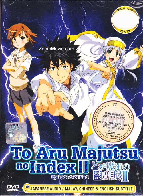 To Aru Majutsu no Index 2 (TV 1 - 24 end) + CD Soundtrack (DVD) () Anime