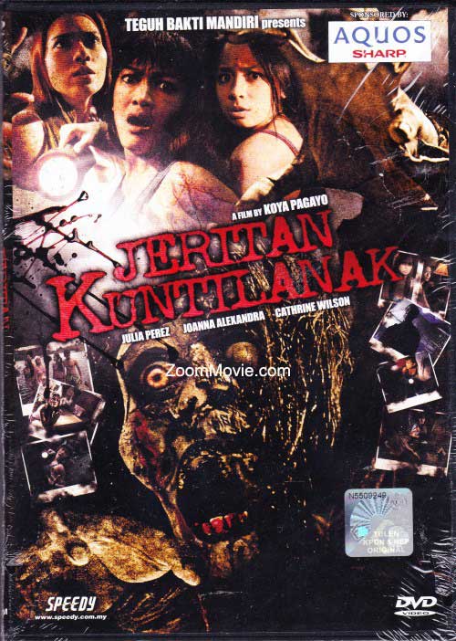 Jeritan Kuntilanak (DVD) () 印尼電影