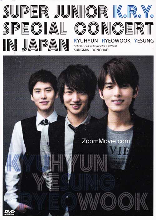 Super Junior KRY Special Concert In Japan (DVD) () 韓国音楽ビデオ