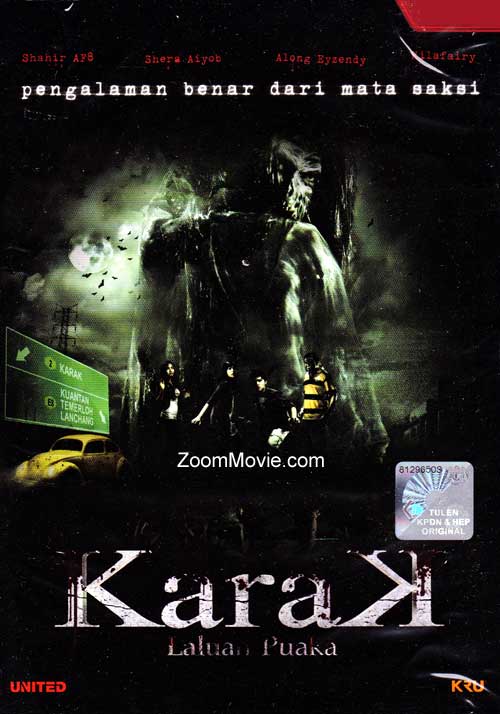 Karak - Laluan Puaka (DVD) () Malay Movie