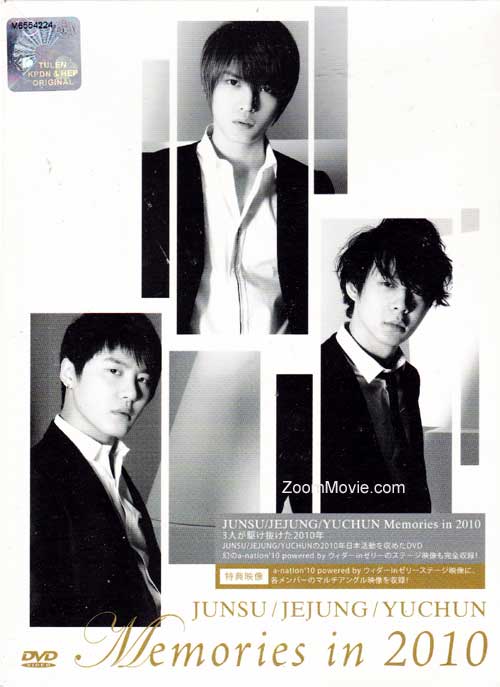 JUNSU JEJUNG YUCHUN 3HREE VOICES JAPAN 4 DVD BOX RZBD-46600