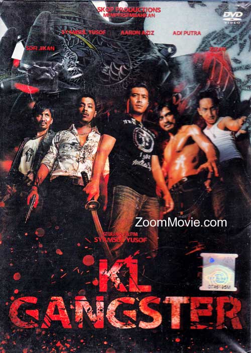 KL Gangster (DVD) (2011) 馬來電影