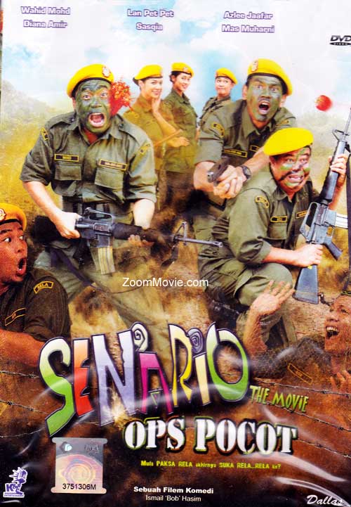 Senario The Movie Ops Pocot (DVD) () マレー語映画