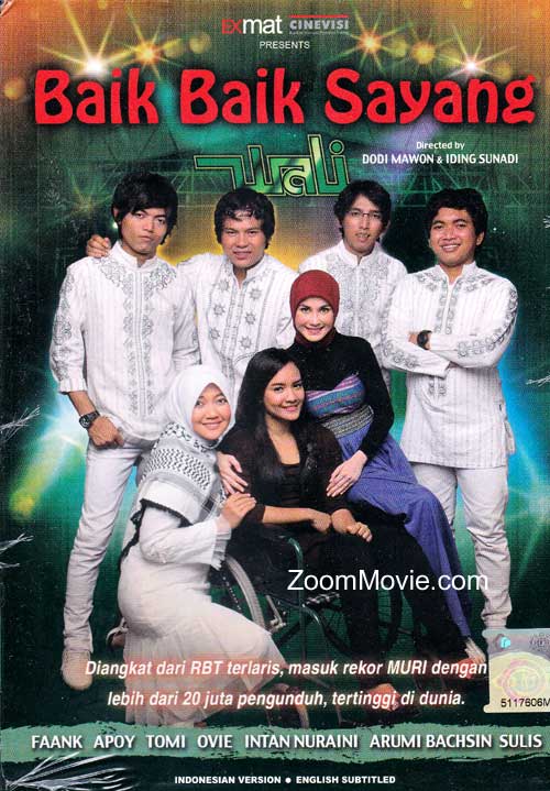 Baik Baik Sayang (DVD) (2011) 印尼电影