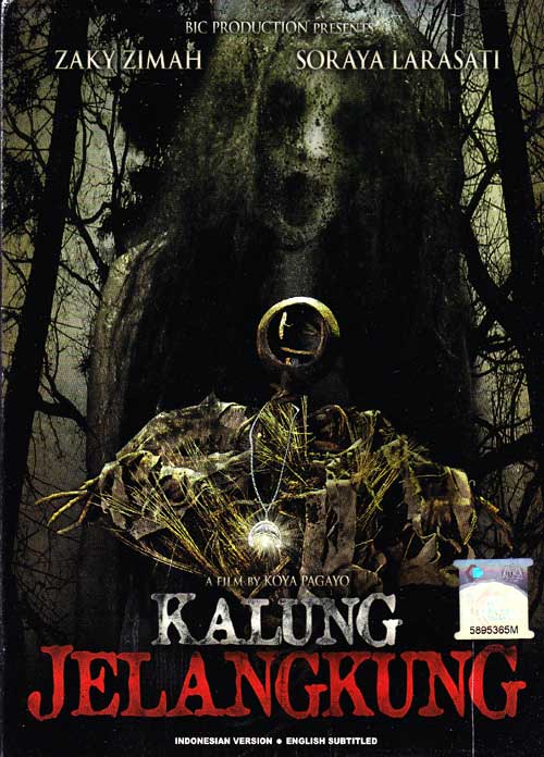Kalung Jelangkung (DVD) (2011) 印尼電影