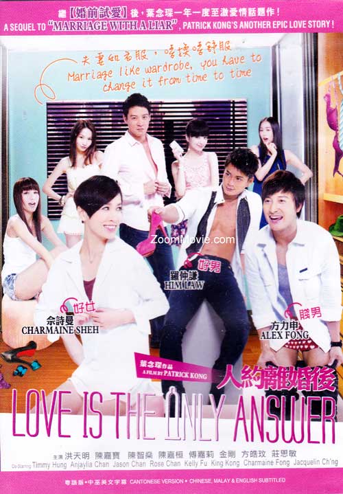 Love is the Only Answer (DVD) (2011) Hong Kong Movie