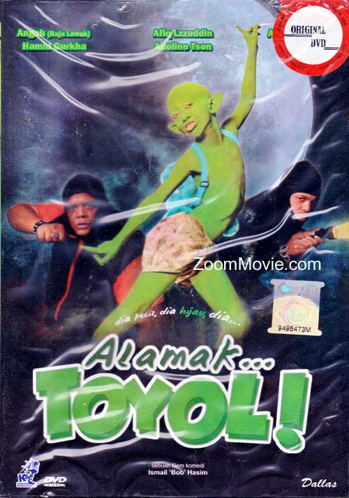 Alamak Toyol (DVD) (2011) 馬來電影