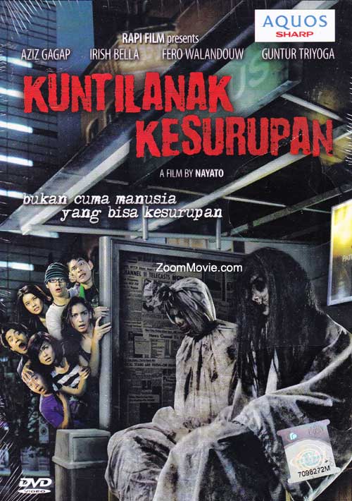 Kuntilanak Kesurupan (DVD) (2011) Indonesian Movie
