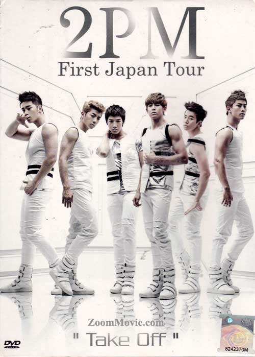 2PM First Japan Tour (DVD) (2011) 韓國音樂視頻