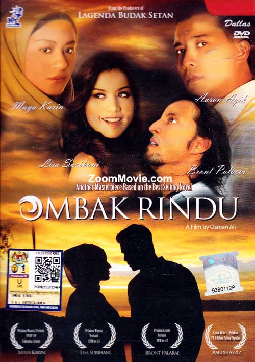 Ombak Rindu (DVD) (2011) マレー語映画