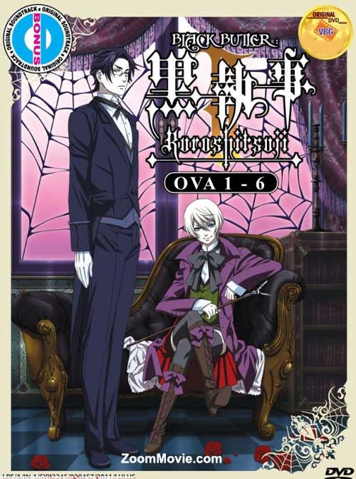 Black Butler: Kuroshitsuji II (OVA 1~6) (DVD) (2011) Anime