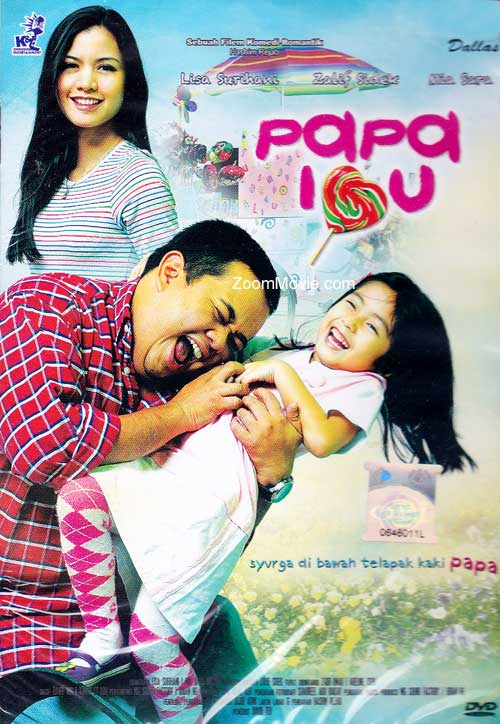 Papa I Love You (DVD) (2011) マレー語映画