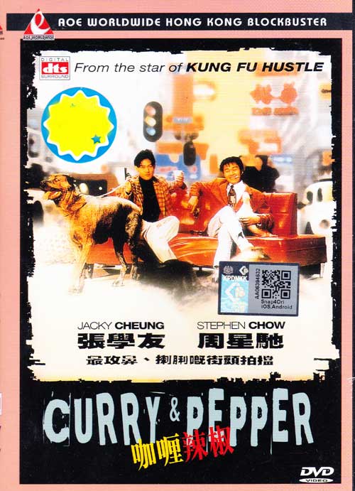 Curry and Pepper (DVD) (1990) Hong Kong Movie