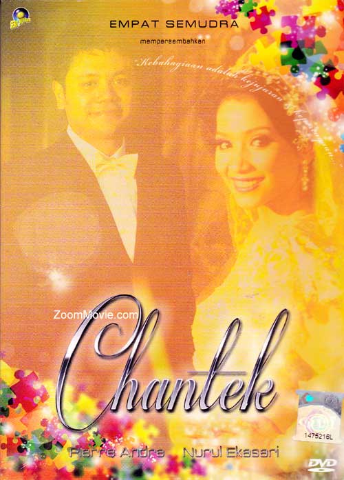 Chantek (DVD) (2012) マレー語映画