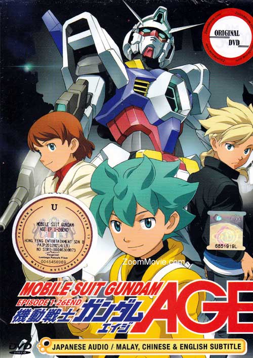Mobile Suit Gundam Age (Box 1) (DVD) (2011-2012) Anime
