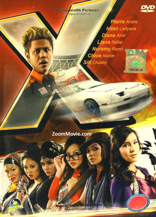 X: Janda-jandaku Gangster (DVD) (2012) マレー語映画