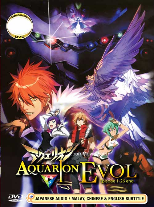 Aquarion Evol (DVD) (2012) Anime