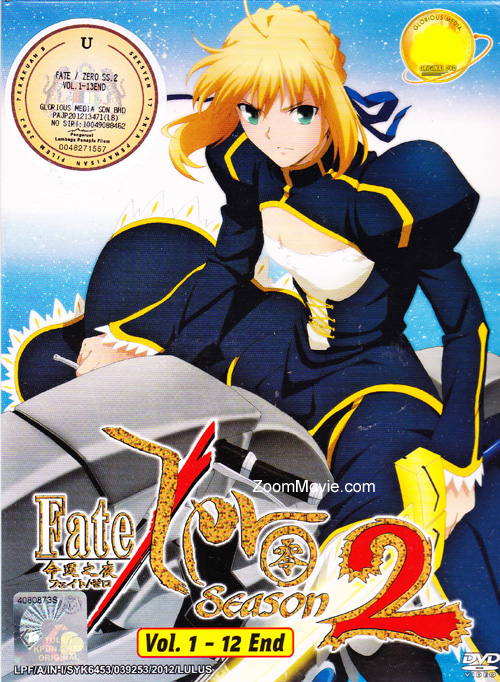 Fate/Zero Season 2 (DVD) (2012) Anime