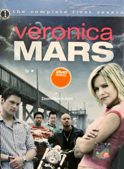 Veronica Mars (Season 1) (DVD) (2004) 米国TVドラマ