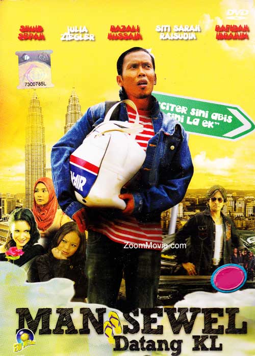 Man Sewel Datang KL (DVD) (2012) 马来电影