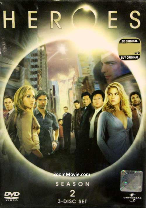 英雄(第2季) (DVD) (2007) 美國電視劇