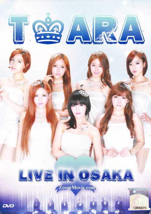 T-ara Live In Osaka (DVD) (2012) 韓國音樂視頻