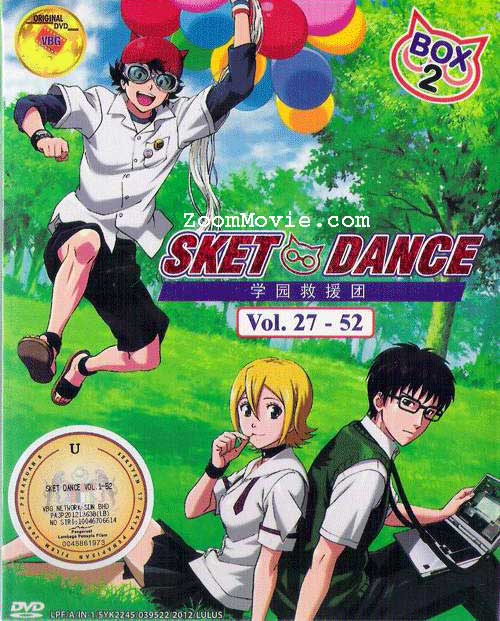 Sket Dance Box 2 (DVD) (2012) Anime